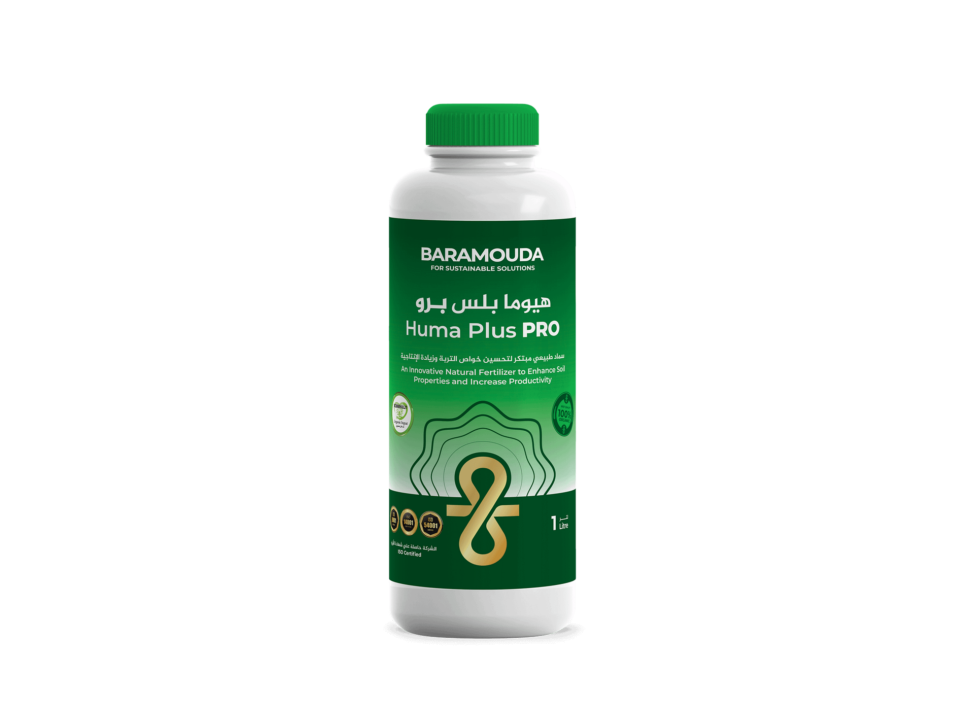 HUMA PLUS PRO