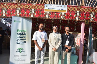 WhatsApp Image 2025-11-01 at 00.48.45 (2)