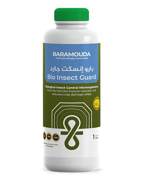 Bio Insect Guard