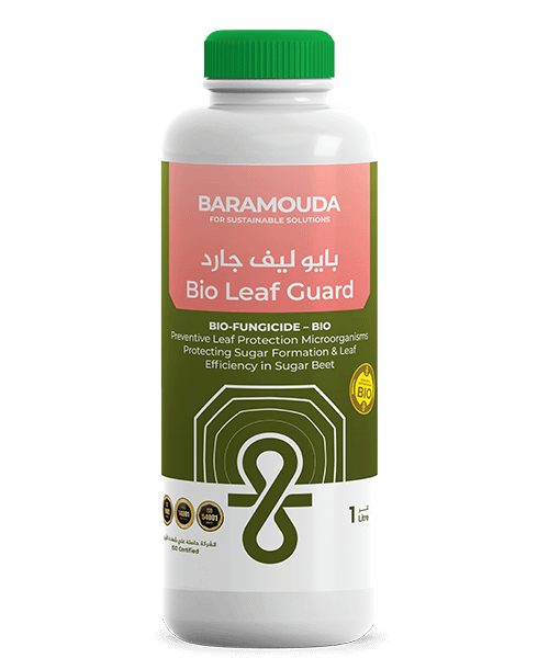 Bio Leaf Guard