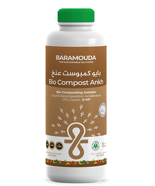 Ankh_Bio Compost 24 X 15 cm 1L Gray