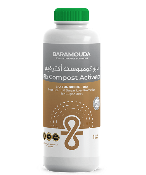 Bio Compost Activator 24 X 15 cm 1L Gray