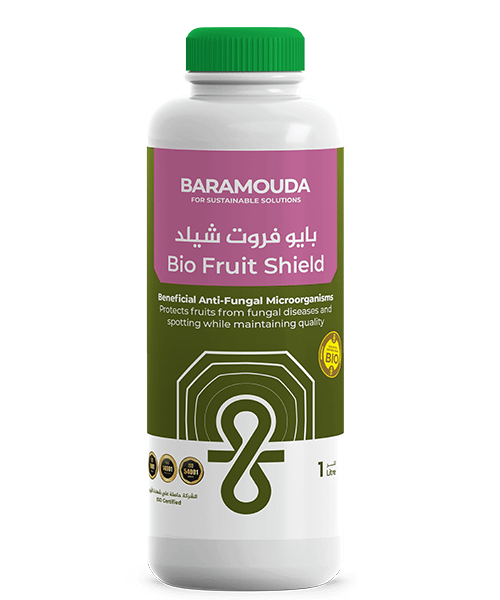 Bio Fruit Shield 24 X 15 cm 1L Yellow